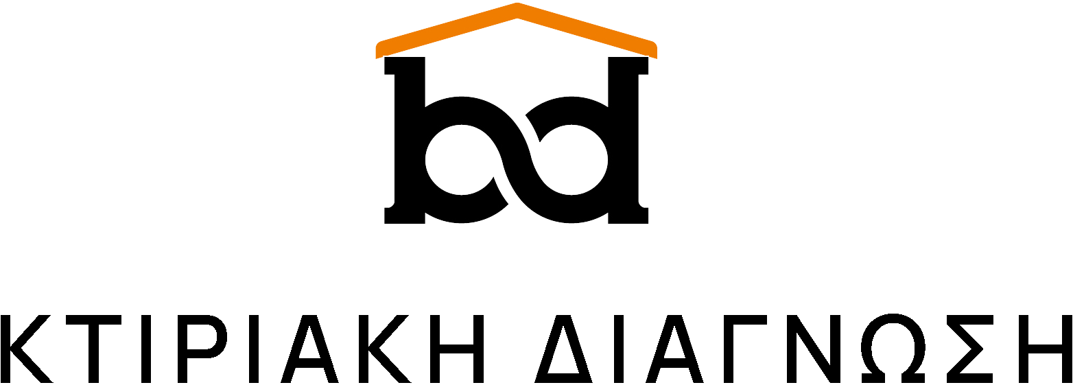 BD Κτιριακή Διάγνωση
